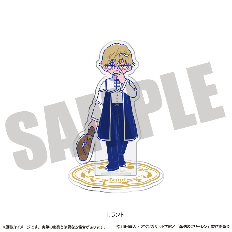 TVアニメ「葬送のフリーレン」  にゅ〜とろ 第2弾 アクリルスタンド