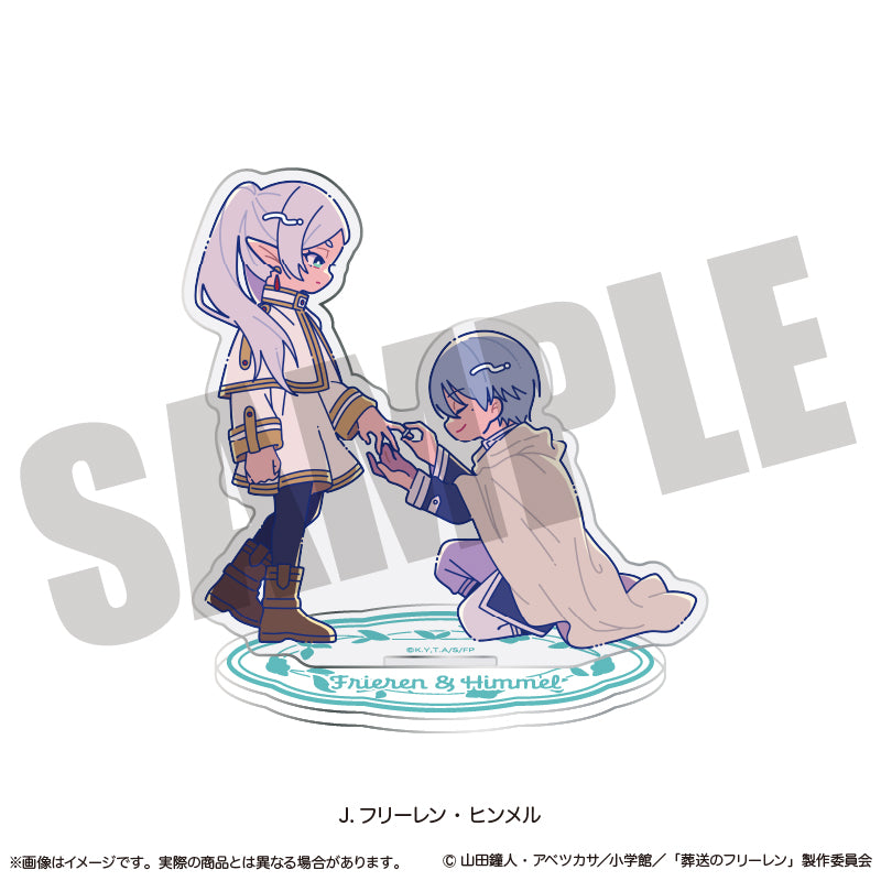 TVアニメ「葬送のフリーレン」  にゅ〜とろ 第2弾 アクリルスタンド