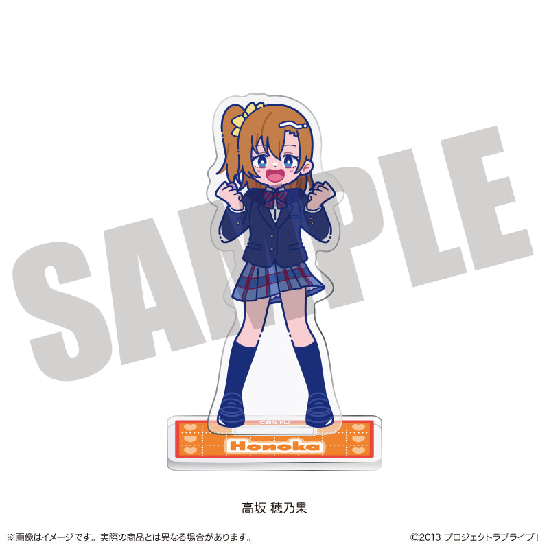 TVアニメ「ラブライブ！」 にゅ〜とろ アクリルスタンド