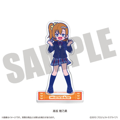 TVアニメ「ラブライブ！」 にゅ〜とろ アクリルスタンド