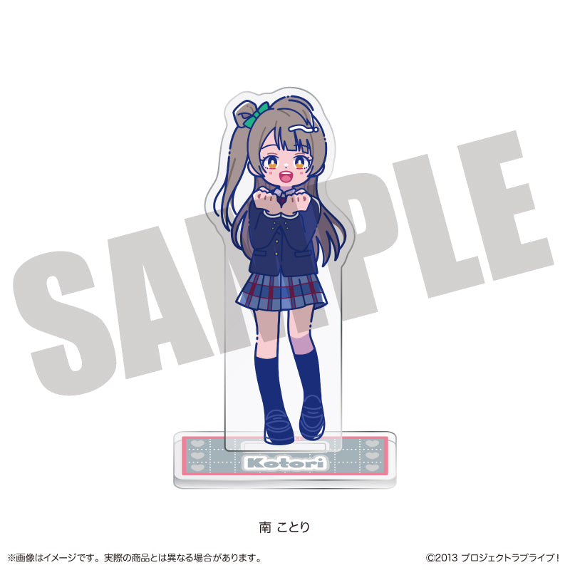 TVアニメ「ラブライブ！」 にゅ〜とろ アクリルスタンド