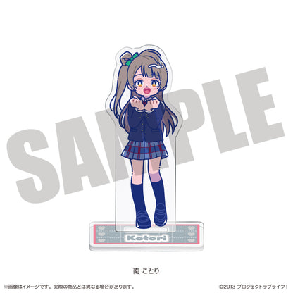 TVアニメ「ラブライブ！」 にゅ〜とろ アクリルスタンド