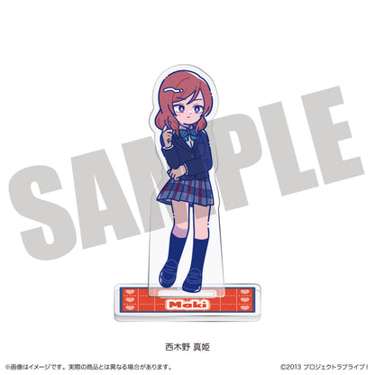 TVアニメ「ラブライブ！」 にゅ〜とろ アクリルスタンド