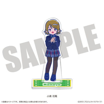 TVアニメ「ラブライブ！」 にゅ〜とろ アクリルスタンド