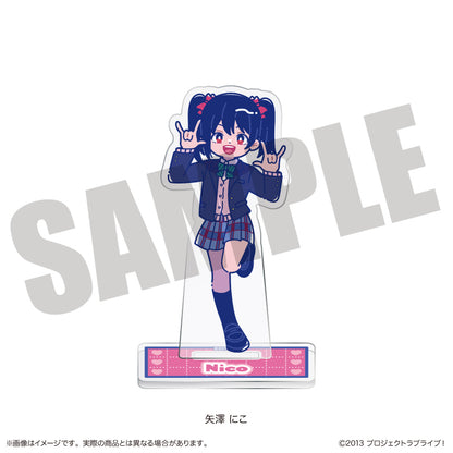 TVアニメ「ラブライブ！」 にゅ〜とろ アクリルスタンド