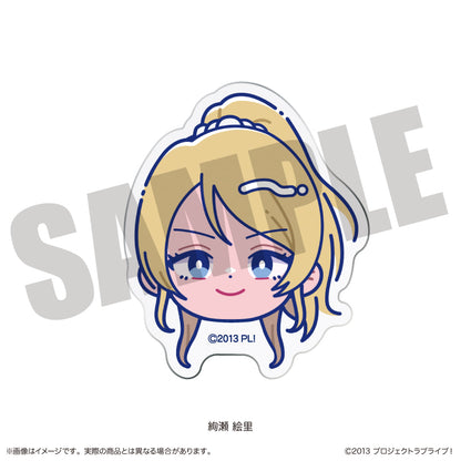 TVアニメ「ラブライブ！」 にゅ〜とろ お顔クリップ