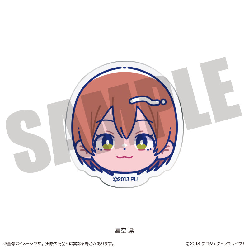 TVアニメ「ラブライブ！」 にゅ〜とろ お顔クリップ