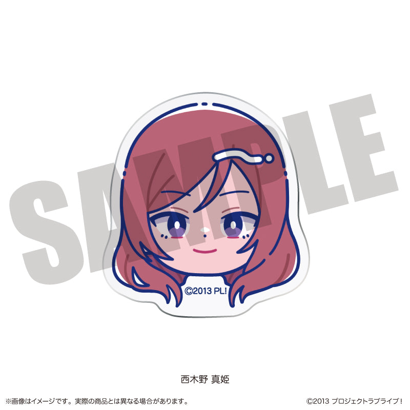 TVアニメ「ラブライブ！」 にゅ〜とろ お顔クリップ