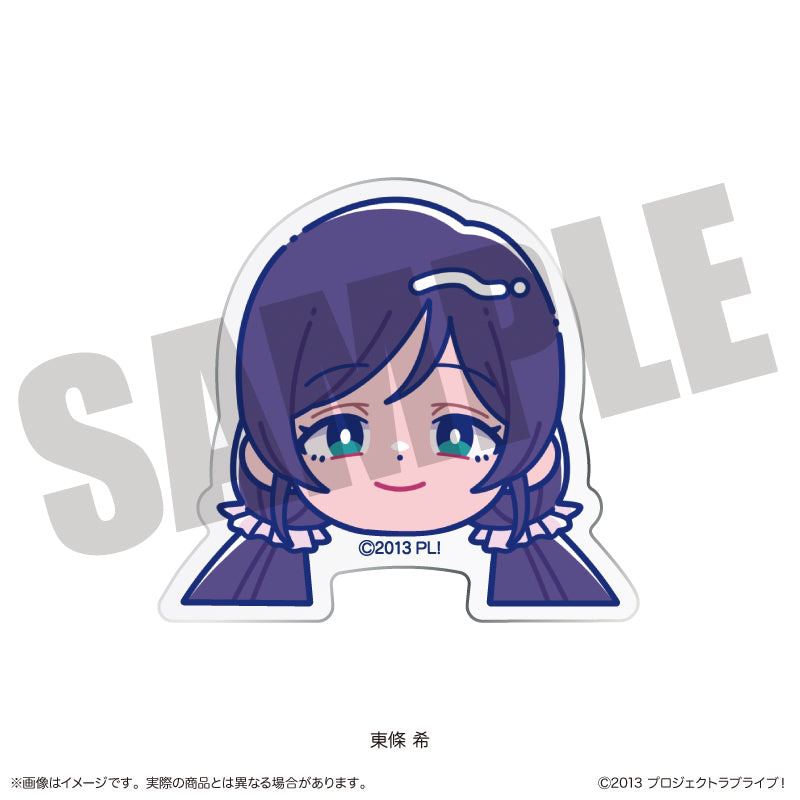 TVアニメ「ラブライブ！」 にゅ〜とろ お顔クリップ