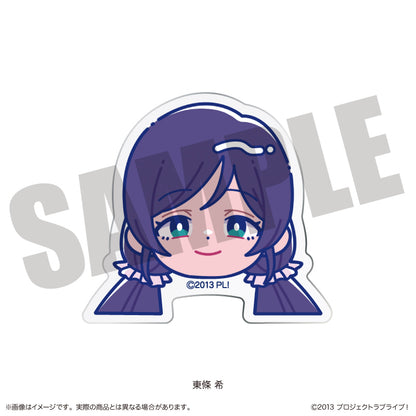 TVアニメ「ラブライブ！」 にゅ〜とろ お顔クリップ