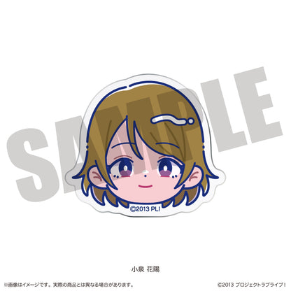 TVアニメ「ラブライブ！」 にゅ〜とろ お顔クリップ