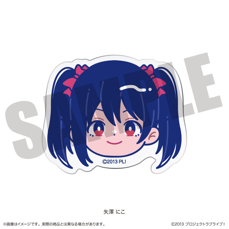 TVアニメ「ラブライブ！」 にゅ〜とろ お顔クリップ