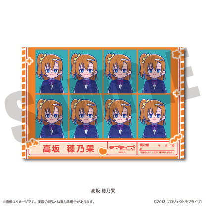 TVアニメ「ラブライブ！」 にゅ〜とろ 証明写真風ステッカー
