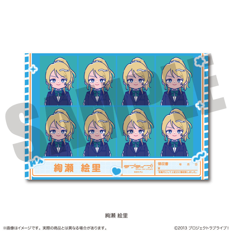 TVアニメ「ラブライブ！」 にゅ〜とろ 証明写真風ステッカー