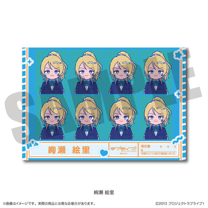 TVアニメ「ラブライブ！」 にゅ〜とろ 証明写真風ステッカー