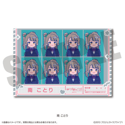 TVアニメ「ラブライブ！」 にゅ〜とろ 証明写真風ステッカー