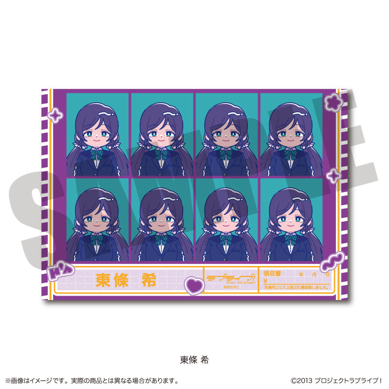 希少 チバリヨ アンちゃん 非売品ステッカー 当選証明書付属 希少 チバリヨ アンちゃん 非売品ステッカー 当選証明書付属 【公式通販】