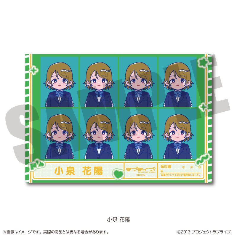 ラブライブ　μ's 小泉花陽　ステッカー TVアニメ「ラブライブ！」 にゅ〜とろ 証明写真風ステッカー – MENEGI