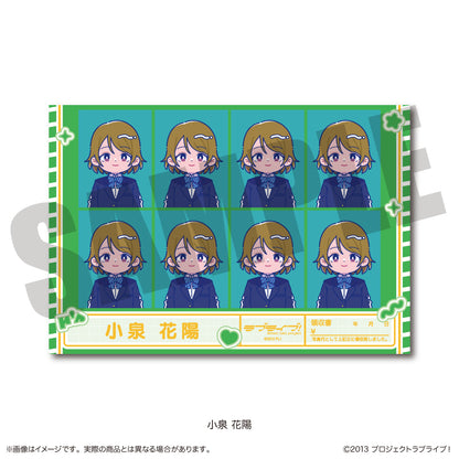 TVアニメ「ラブライブ！」 にゅ〜とろ 証明写真風ステッカー