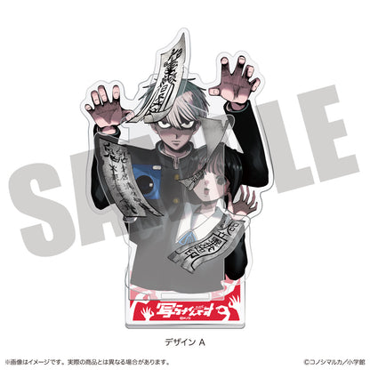 「写らナイんです」 ジオラマアクリルスタンド