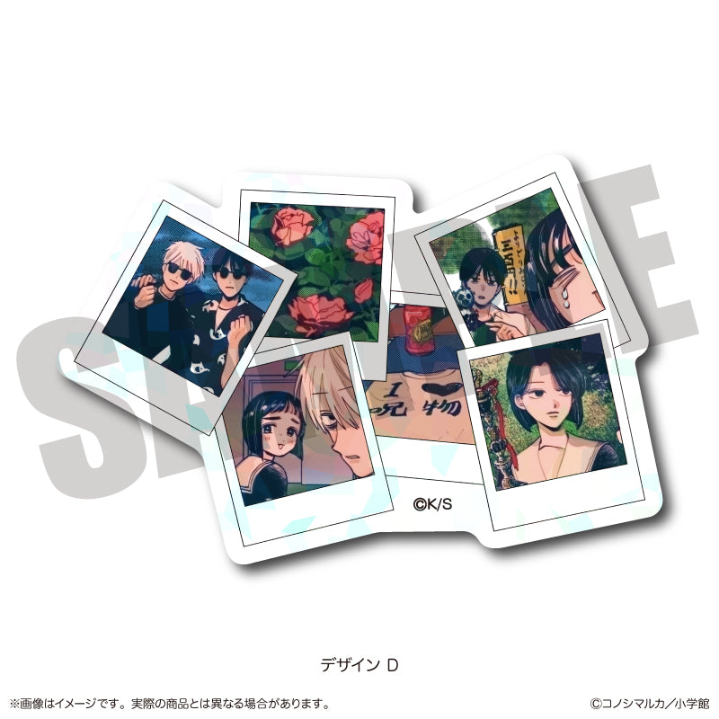 「写らナイんです」 ホログラムステッカー