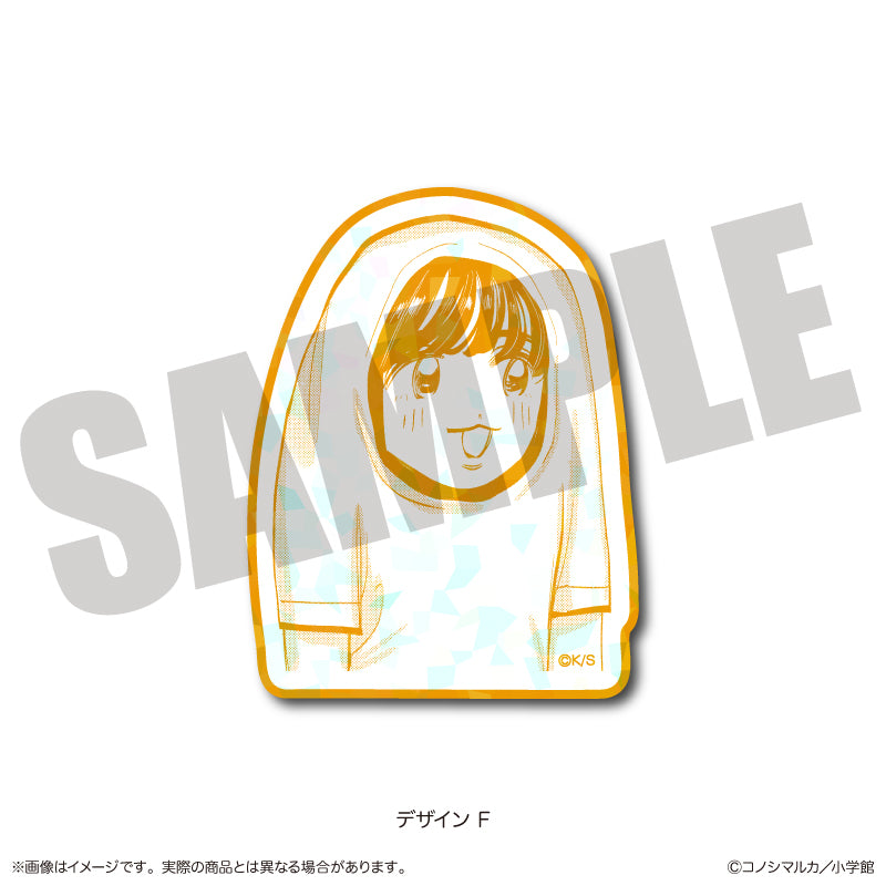 「写らナイんです」 ホログラムステッカー