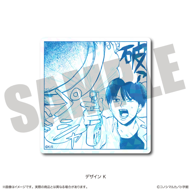 写らナイんです」 ホログラムステッカー – MENEGI online store
