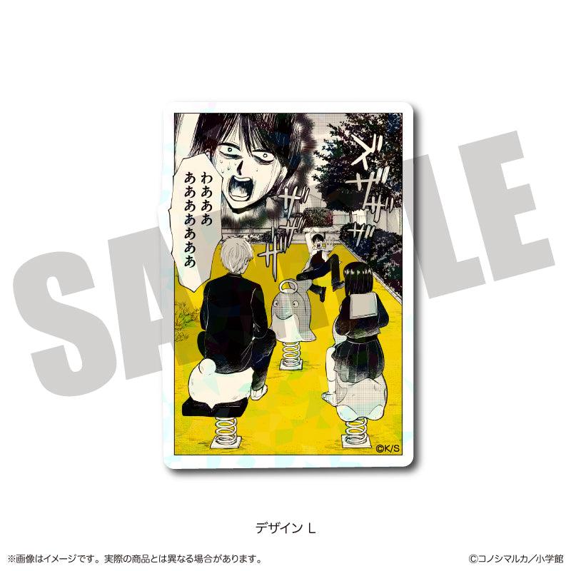 「写らナイんです」 ホログラムステッカー