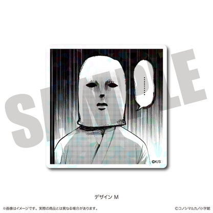 「写らナイんです」 ホログラムステッカー