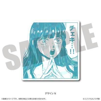 「写らナイんです」 ホログラムステッカー