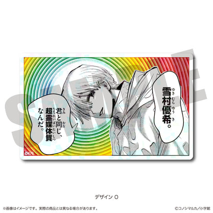 「写らナイんです」 ホログラムステッカー