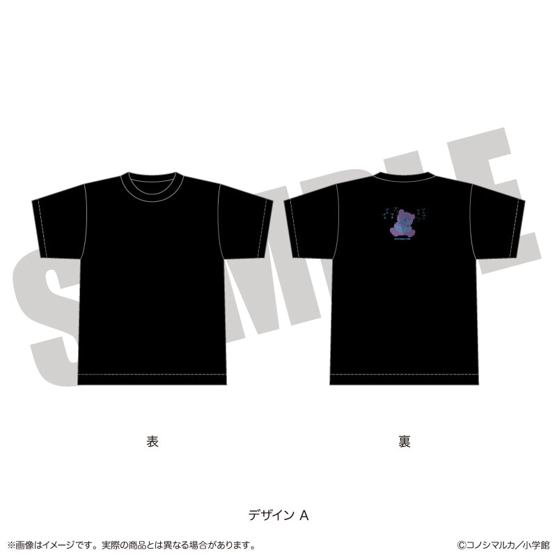 「写らナイんです」 Tシャツ