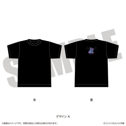 「写らナイんです」 Tシャツ