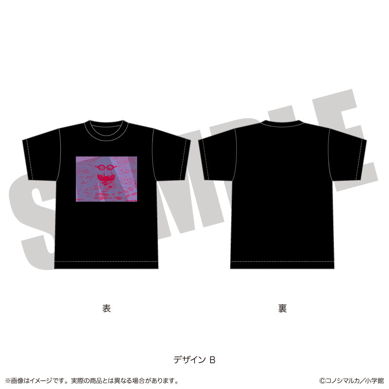 「写らナイんです」 Tシャツ