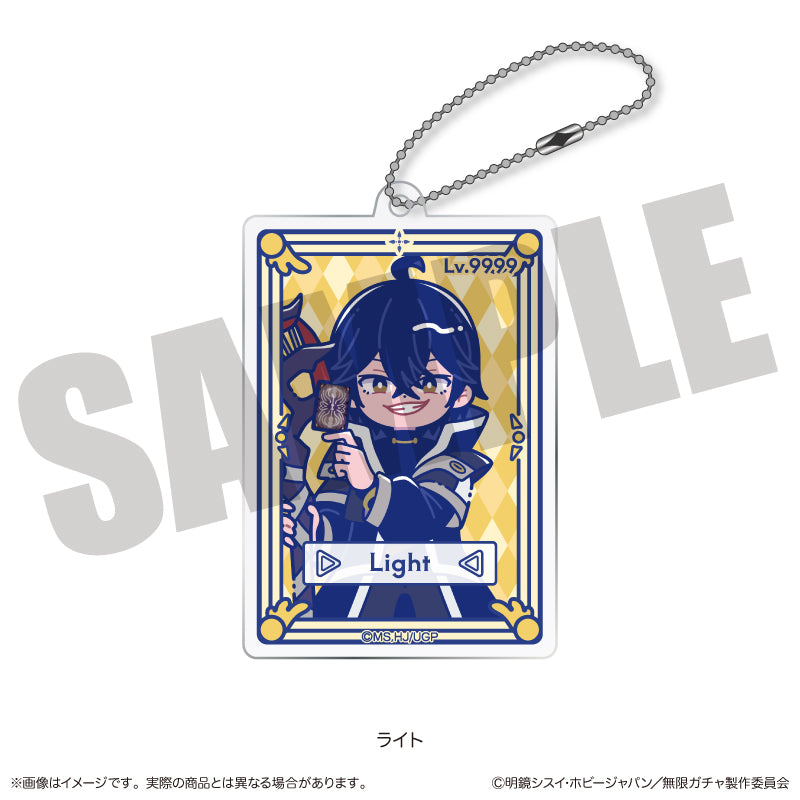 TVアニメ『無限ガチャ』 にゅ〜とろ ガチャカード風アクリルキーホルダー