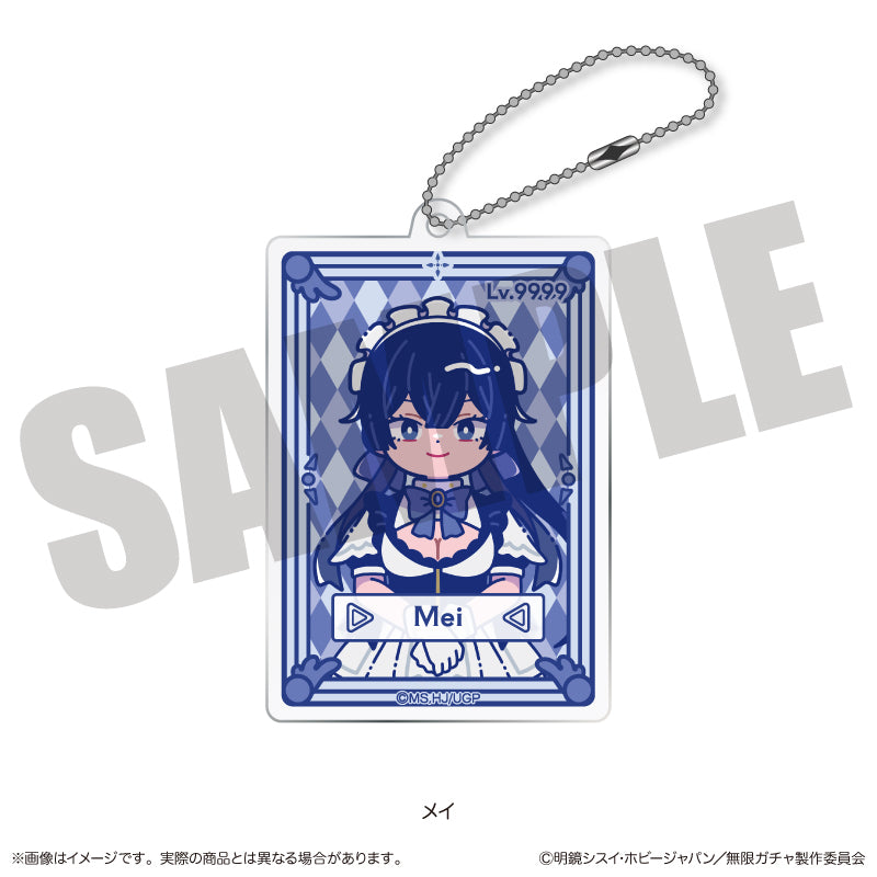 TVアニメ『無限ガチャ』 にゅ〜とろ ガチャカード風アクリルキーホルダー