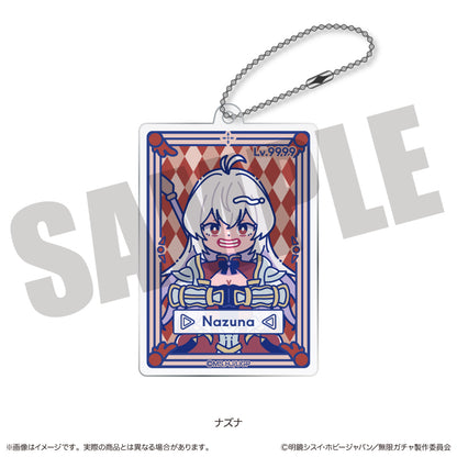 TVアニメ『無限ガチャ』 にゅ〜とろ ガチャカード風アクリルキーホルダー