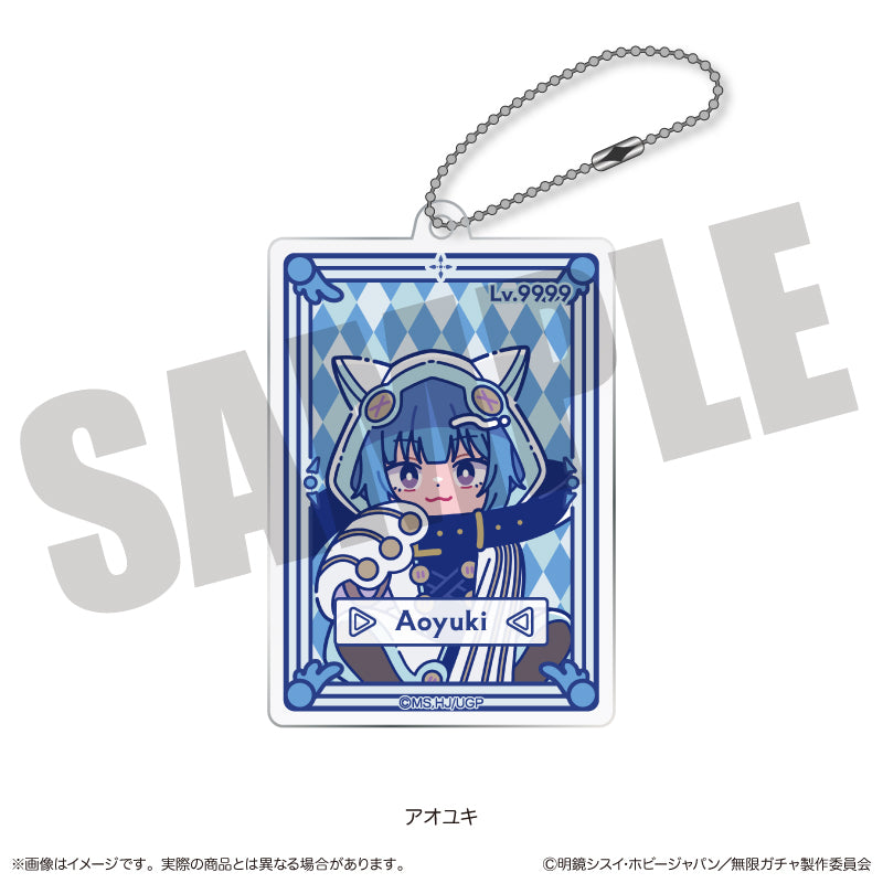 TVアニメ『無限ガチャ』 にゅ〜とろ ガチャカード風アクリルキーホルダー