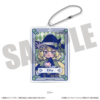 TVアニメ『無限ガチャ』 にゅ〜とろ ガチャカード風アクリルキーホルダー
