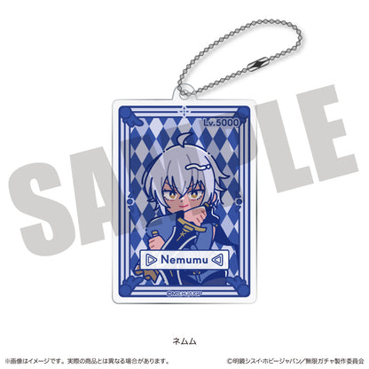TVアニメ『無限ガチャ』 にゅ〜とろ ガチャカード風アクリルキーホルダー