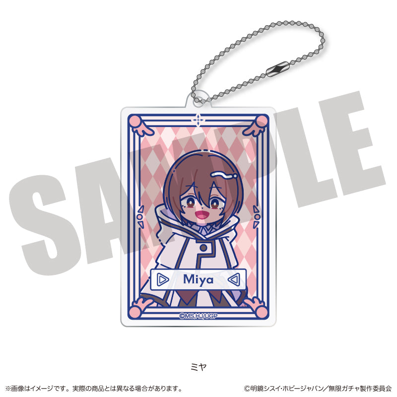 TVアニメ『無限ガチャ』 にゅ〜とろ ガチャカード風アクリルキーホルダー