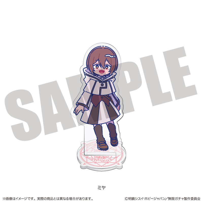 TVアニメ『無限ガチャ』 にゅ〜とろ アクリルスタンド