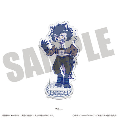 TVアニメ『無限ガチャ』 にゅ〜とろ アクリルスタンド