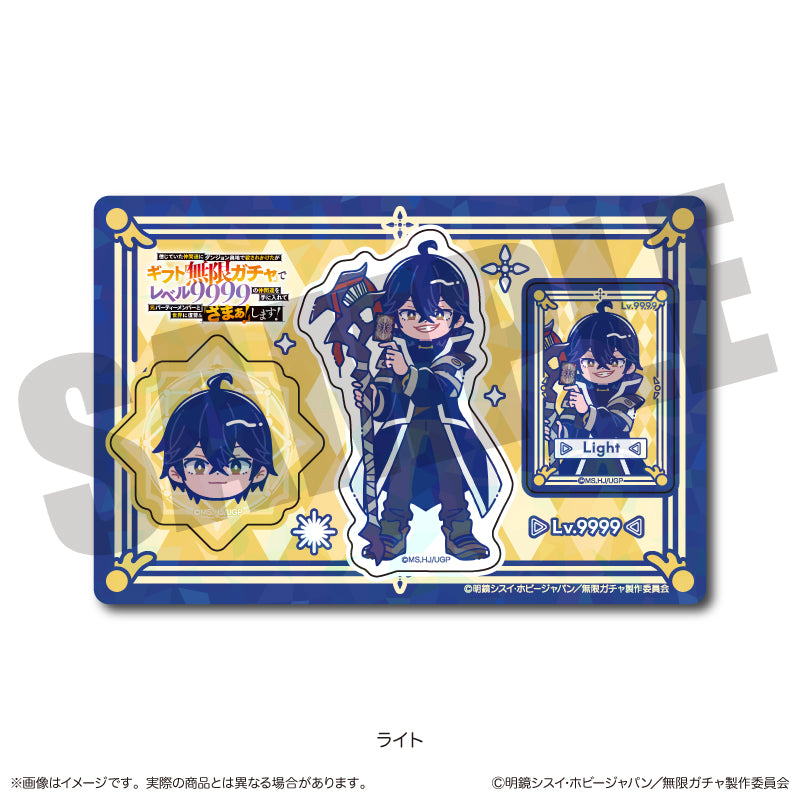 TVアニメ『無限ガチャ』 にゅ〜とろ ホログラムステッカーシート