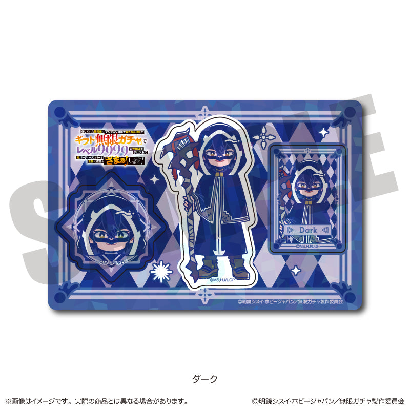 TVアニメ『無限ガチャ』 にゅ〜とろ ホログラムステッカーシート