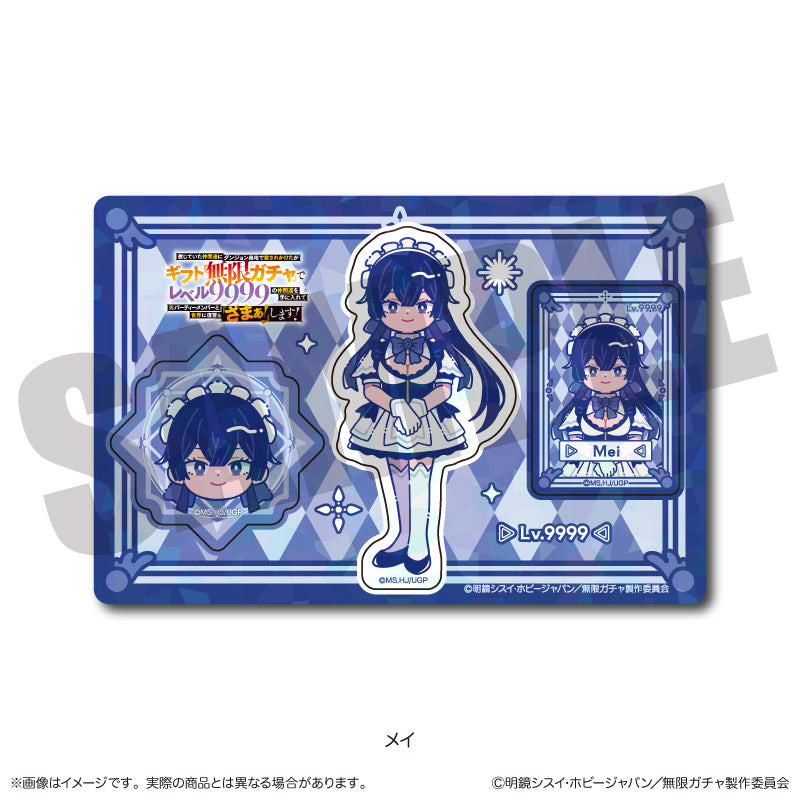 TVアニメ『無限ガチャ』 にゅ〜とろ ホログラムステッカーシート
