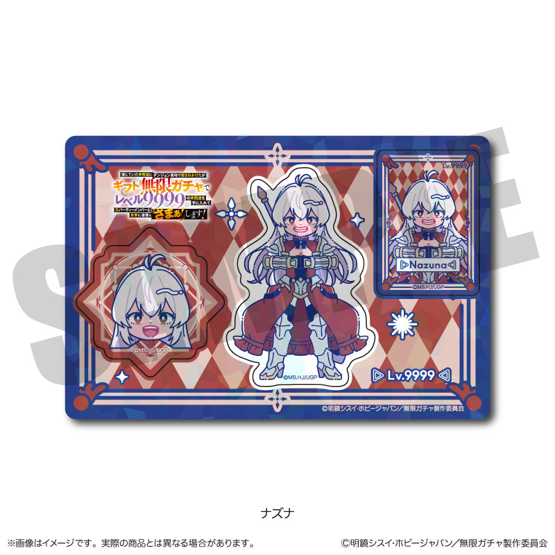 TVアニメ『無限ガチャ』 にゅ〜とろ ホログラムステッカーシート