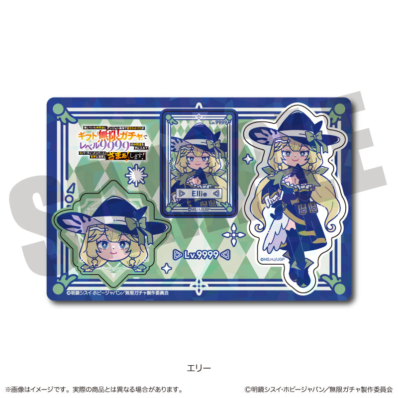 TVアニメ『無限ガチャ』 にゅ〜とろ ホログラムステッカーシート