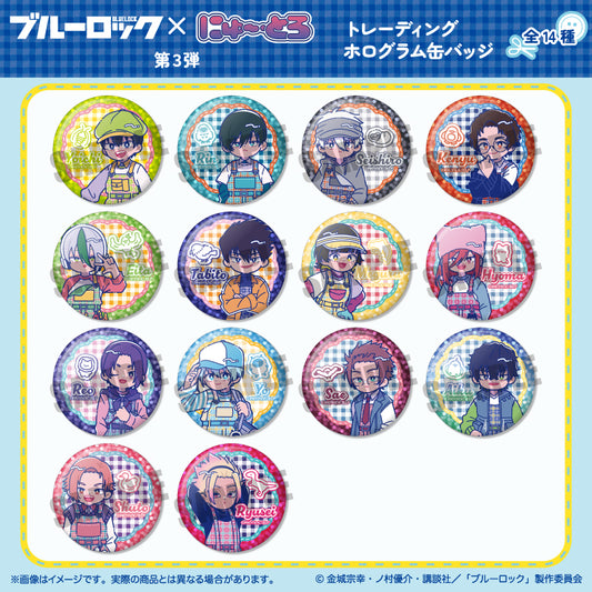 TVアニメ『ブルーロック』 にゅ〜とろ 第3弾 缶バッジ