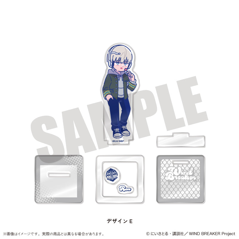 TVアニメ「WIND BREAKER」 にゅ〜とろ 第2弾 アクリルスタンド